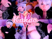 YoRHa 2B is your new sex doll  kakao chan